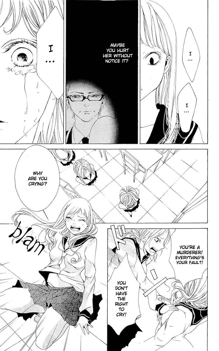 Korosareru nara, Isso Sakura no Ki no Shita de Chapter 1 page 38 - Chapter 1: Dead Friend's Love Letter (1)