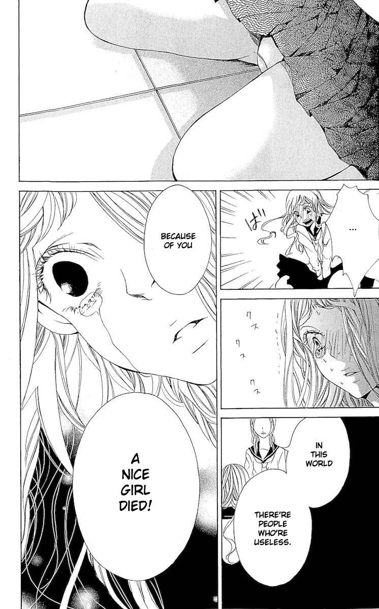 Korosareru nara, Isso Sakura no Ki no Shita de Chapter 1 page 39 - Chapter 1: Dead Friend's Love Letter (1)