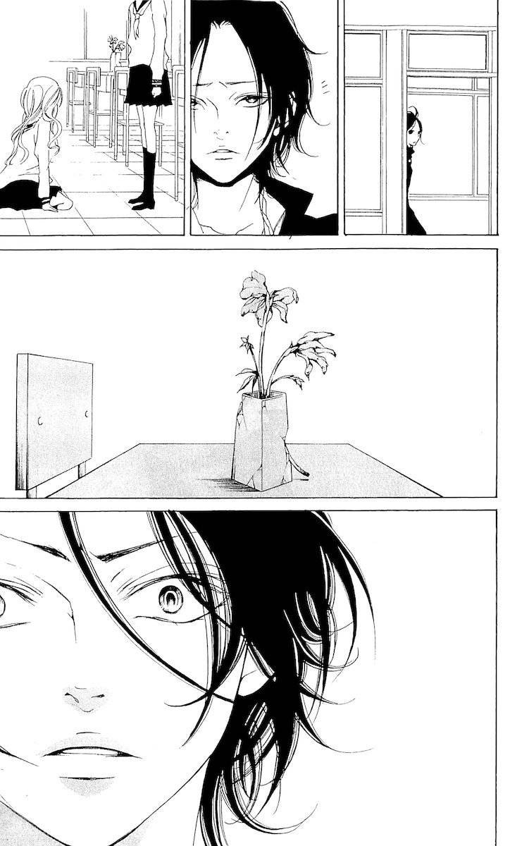 Korosareru nara, Isso Sakura no Ki no Shita de Chapter 1 page 40 - Chapter 1: Dead Friend's Love Letter (1)