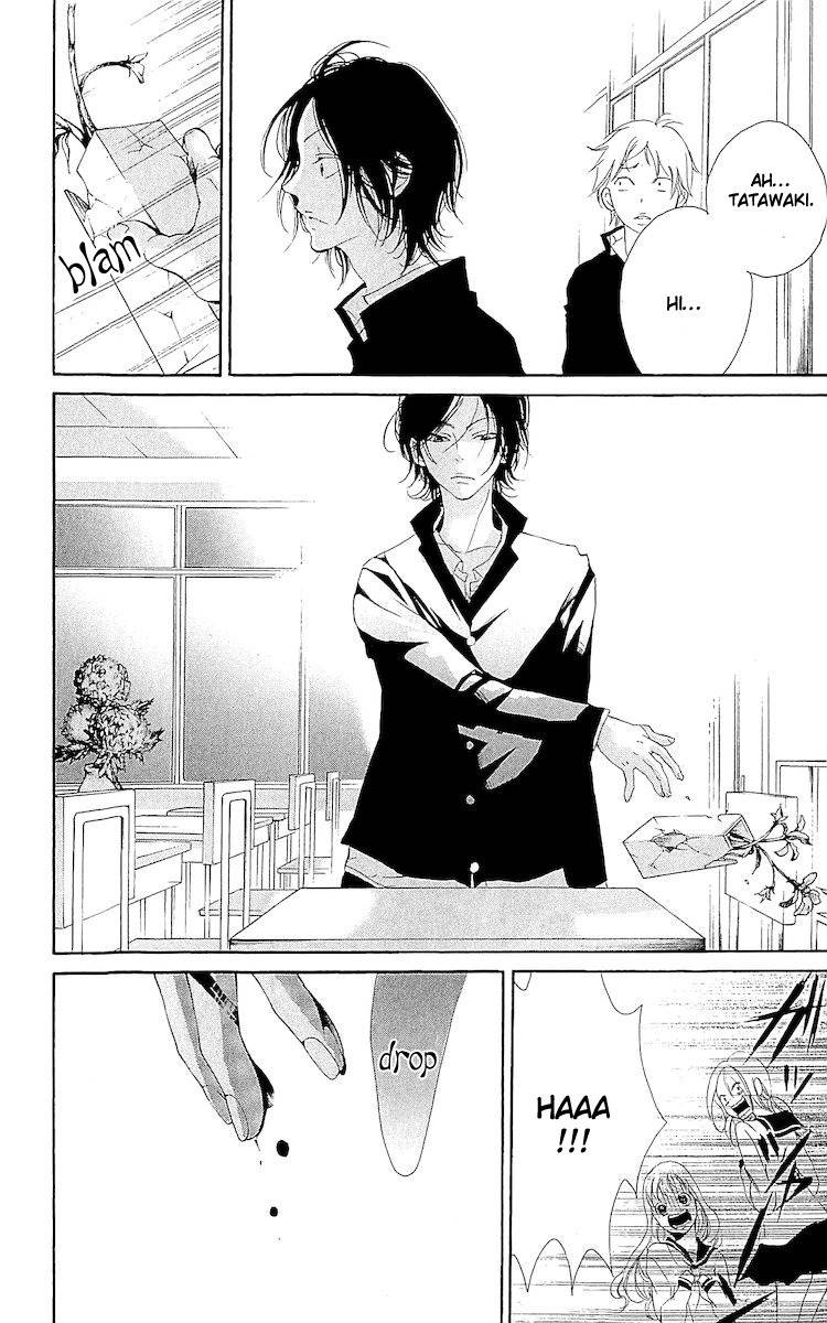 Korosareru nara, Isso Sakura no Ki no Shita de Chapter 1 page 41 - Chapter 1: Dead Friend's Love Letter (1)