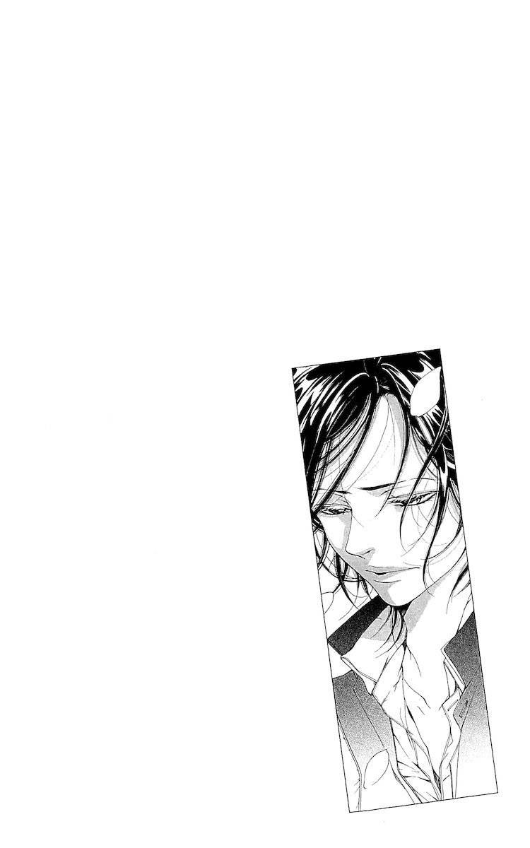 Korosareru nara, Isso Sakura no Ki no Shita de Chapter 1 page 47 - Chapter 1: Dead Friend's Love Letter (1)