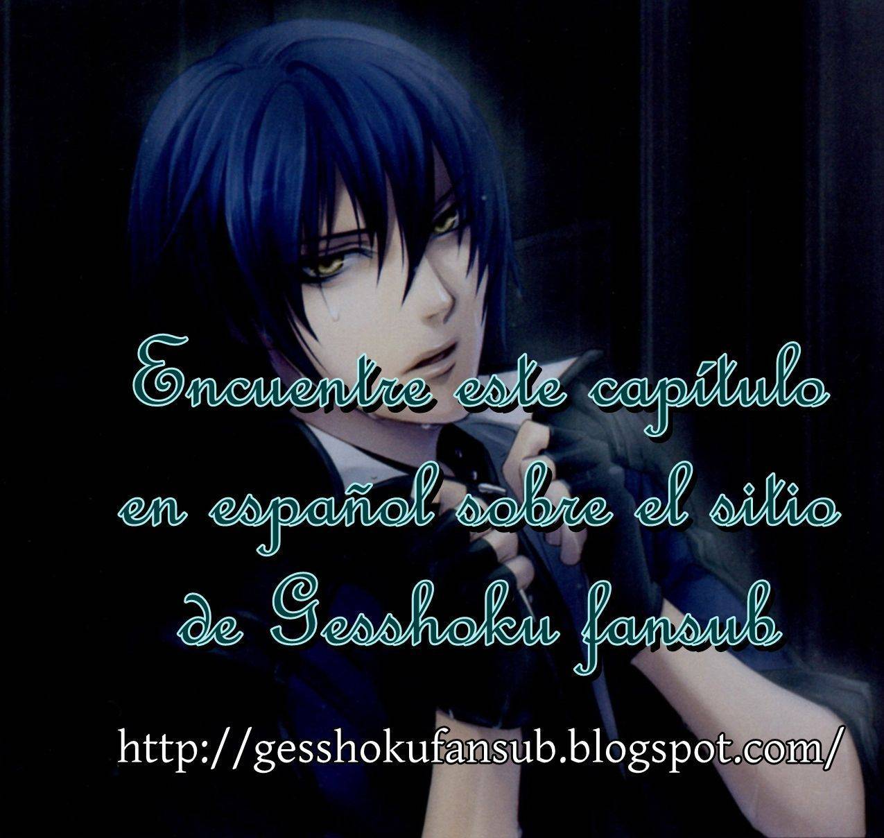 Korosareru nara, Isso Sakura no Ki no Shita de Chapter 1 page 48 - Chapter 1: Dead Friend's Love Letter (1)