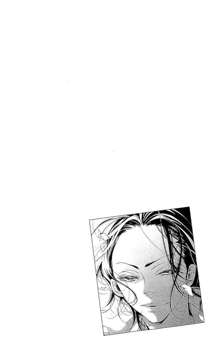 Korosareru nara, Isso Sakura no Ki no Shita de Chapter 1 page 7 - Chapter 1: Dead Friend's Love Letter (1)