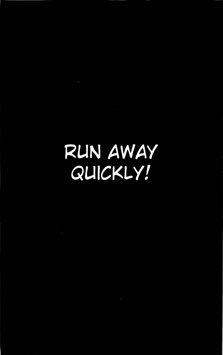 Korosareru nara, Isso Sakura no Ki no Shita de Chapter 1 page 8 - Chapter 1: Dead Friend's Love Letter (1)