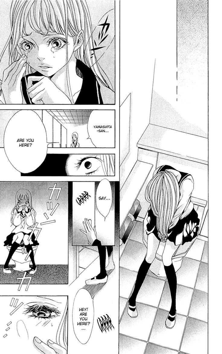 Korosareru nara, Isso Sakura no Ki no Shita de Chapter 2 page 12 - Chapter 2: Dead Friend's Love Letter (2)