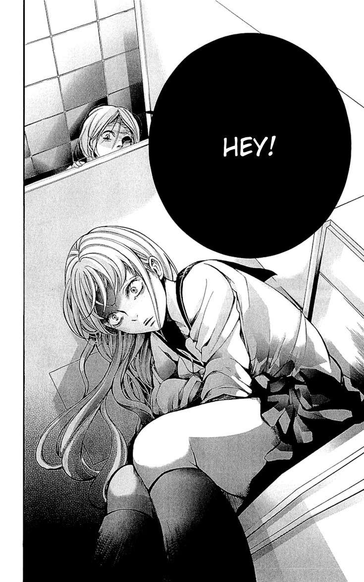 Korosareru nara, Isso Sakura no Ki no Shita de Chapter 2 page 13 - Chapter 2: Dead Friend's Love Letter (2)