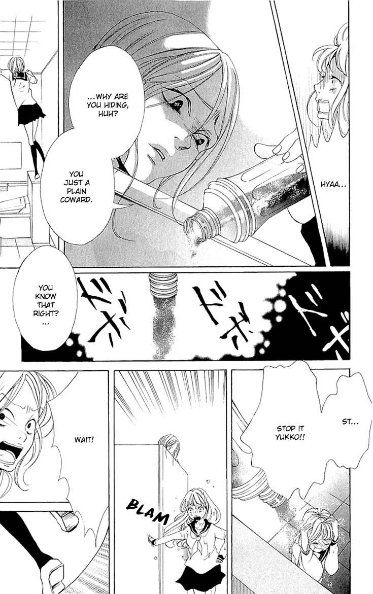 Korosareru nara, Isso Sakura no Ki no Shita de Chapter 2 page 14 - Chapter 2: Dead Friend's Love Letter (2)