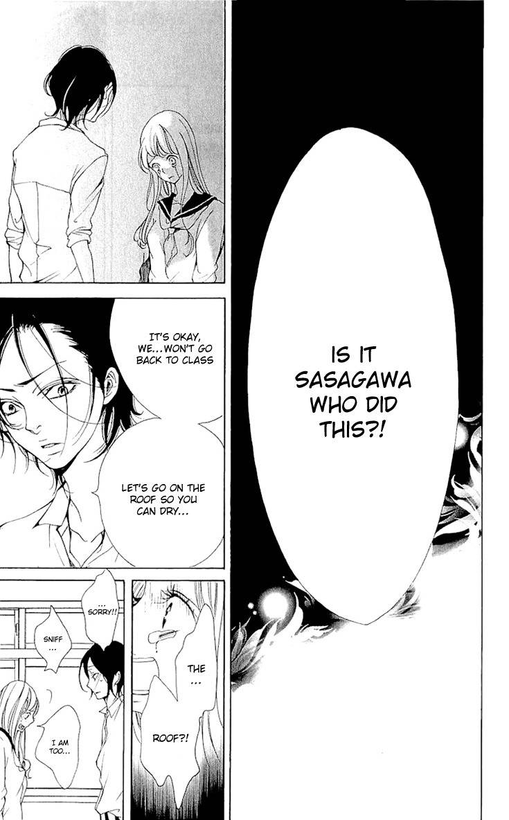 Korosareru nara, Isso Sakura no Ki no Shita de Chapter 2 page 16 - Chapter 2: Dead Friend's Love Letter (2)