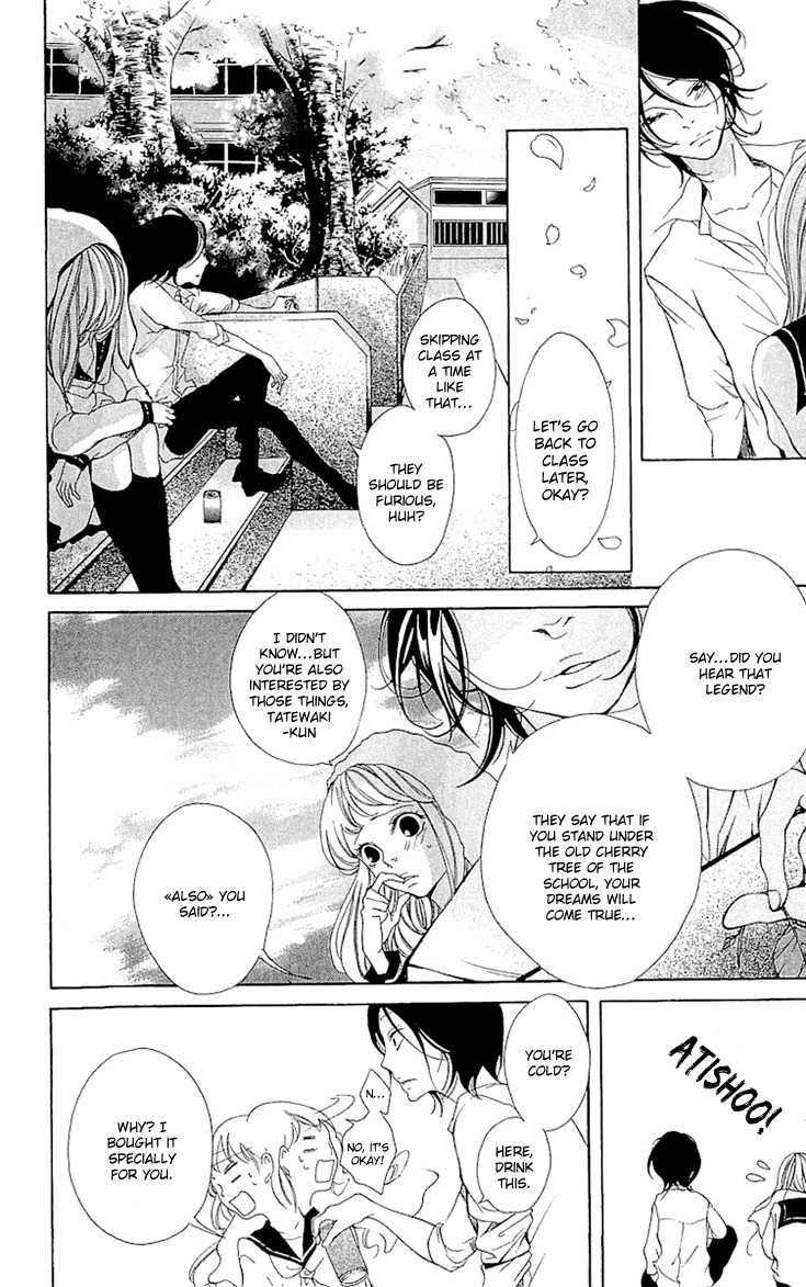 Korosareru nara, Isso Sakura no Ki no Shita de Chapter 2 page 17 - Chapter 2: Dead Friend's Love Letter (2)