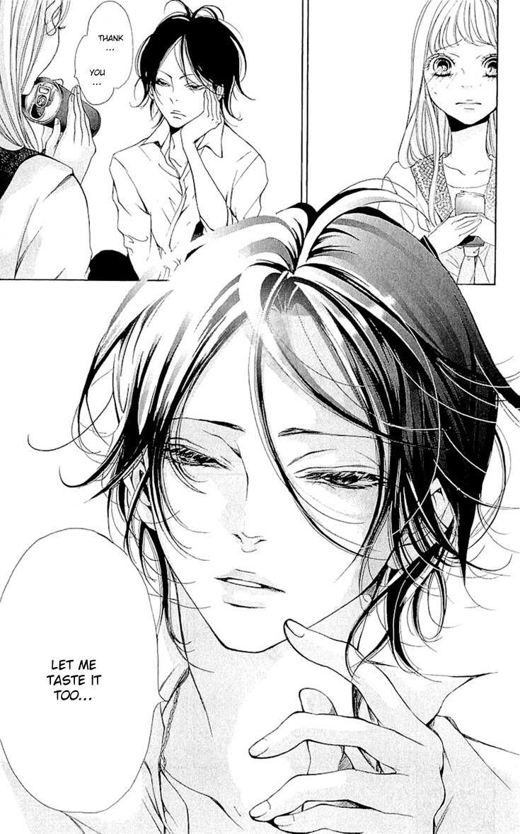 Korosareru nara, Isso Sakura no Ki no Shita de Chapter 2 page 18 - Chapter 2: Dead Friend's Love Letter (2)