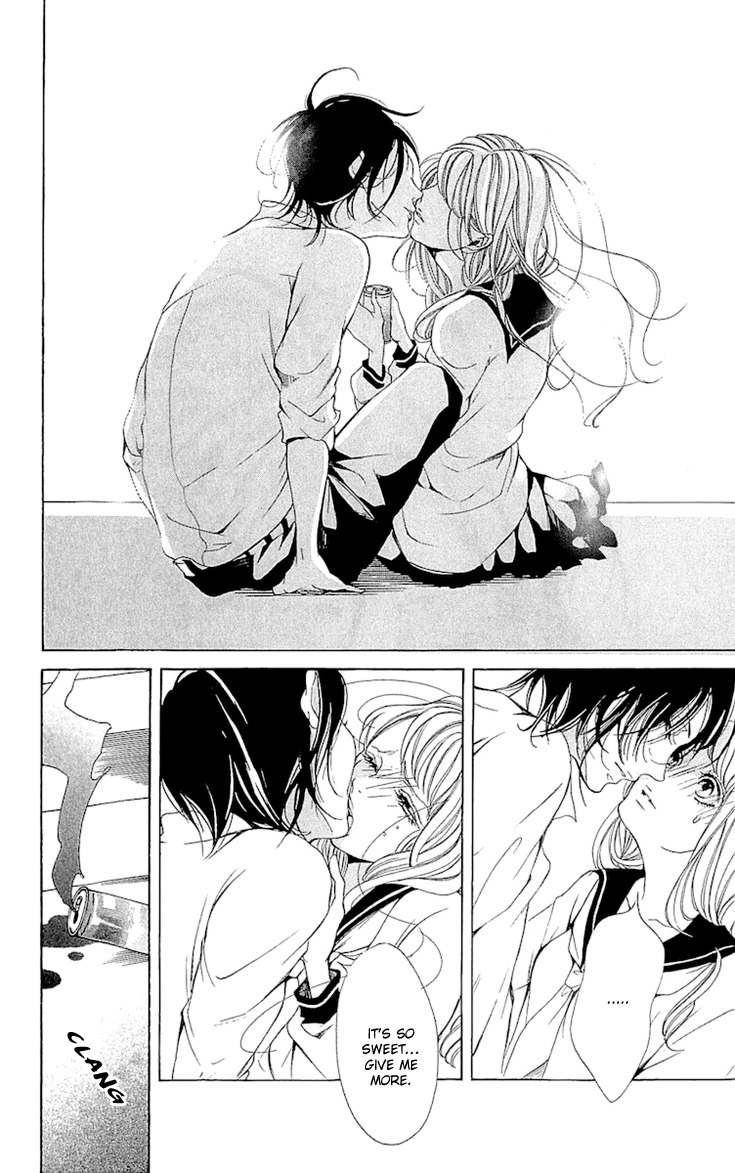Korosareru nara, Isso Sakura no Ki no Shita de Chapter 2 page 19 - Chapter 2: Dead Friend's Love Letter (2)