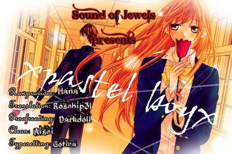 Korosareru nara, Isso Sakura no Ki no Shita de Chapter 2 page 2 - Chapter 2: Dead Friend's Love Letter (2)