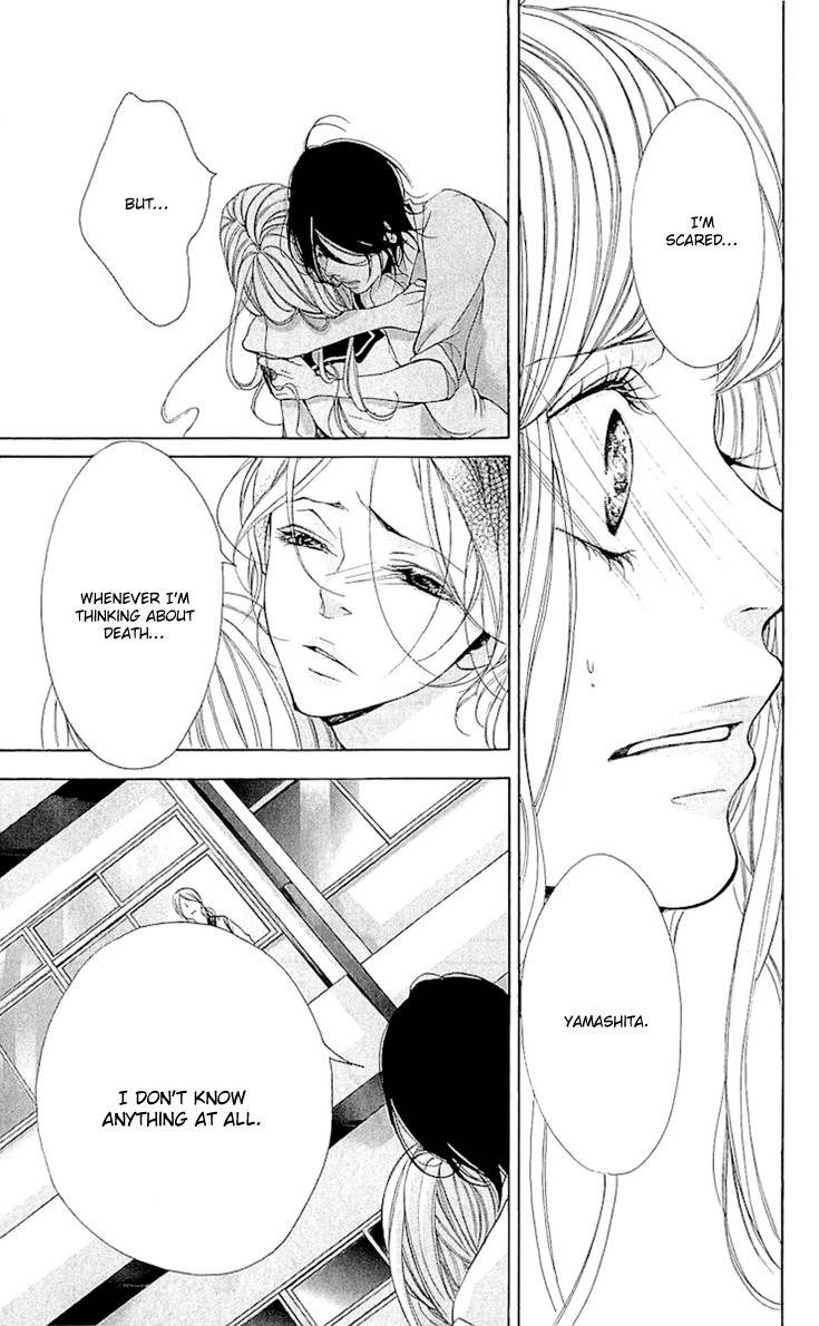 Korosareru nara, Isso Sakura no Ki no Shita de Chapter 2 page 22 - Chapter 2: Dead Friend's Love Letter (2)