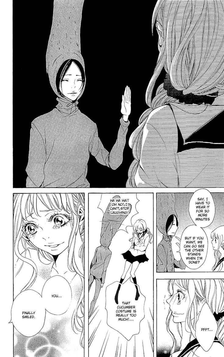 Korosareru nara, Isso Sakura no Ki no Shita de Chapter 2 page 27 - Chapter 2: Dead Friend's Love Letter (2)