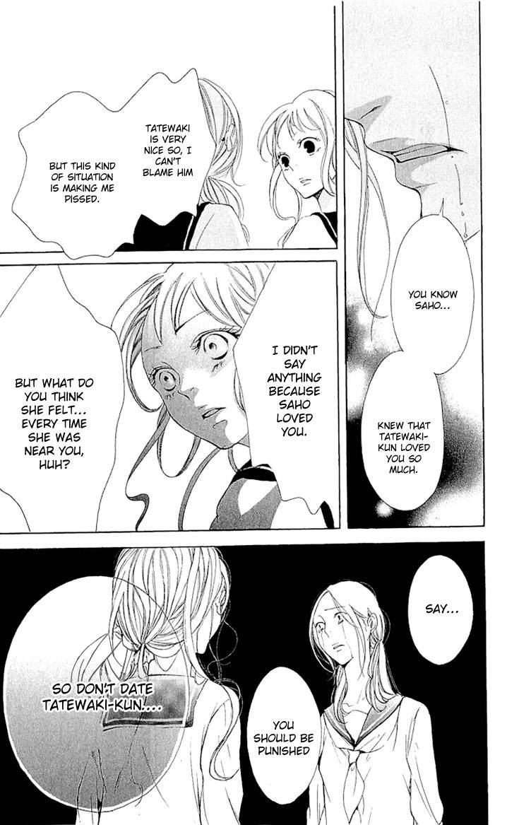 Korosareru nara, Isso Sakura no Ki no Shita de Chapter 2 page 30 - Chapter 2: Dead Friend's Love Letter (2)