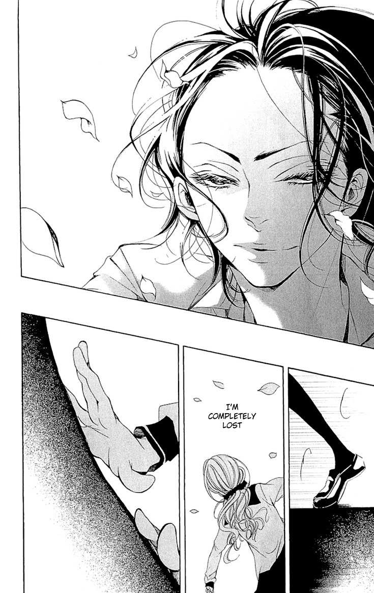 Korosareru nara, Isso Sakura no Ki no Shita de Chapter 2 page 35 - Chapter 2: Dead Friend's Love Letter (2)