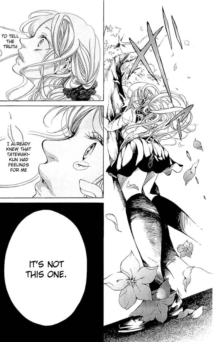 Korosareru nara, Isso Sakura no Ki no Shita de Chapter 2 page 36 - Chapter 2: Dead Friend's Love Letter (2)