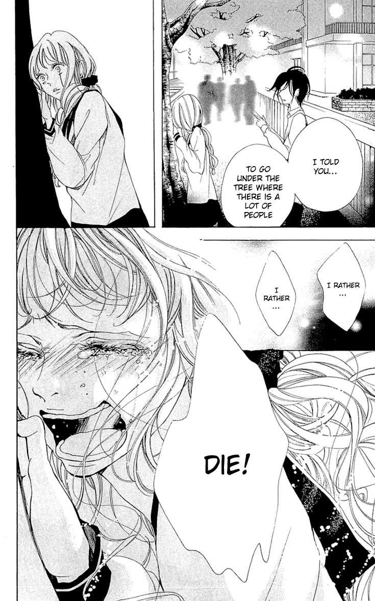 Korosareru nara, Isso Sakura no Ki no Shita de Chapter 2 page 37 - Chapter 2: Dead Friend's Love Letter (2)