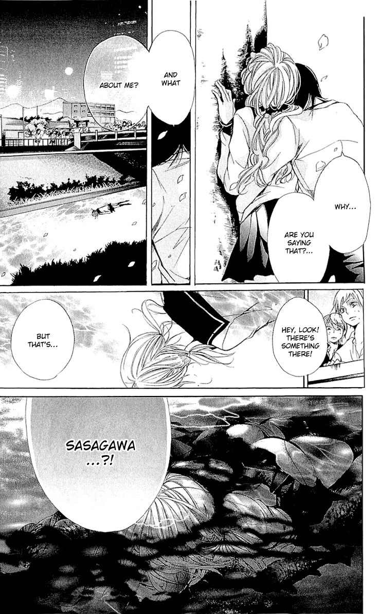 Korosareru nara, Isso Sakura no Ki no Shita de Chapter 2 page 38 - Chapter 2: Dead Friend's Love Letter (2)