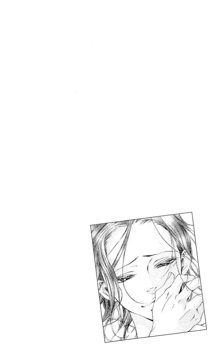 Korosareru nara, Isso Sakura no Ki no Shita de Chapter 2 page 39 - Chapter 2: Dead Friend's Love Letter (2)