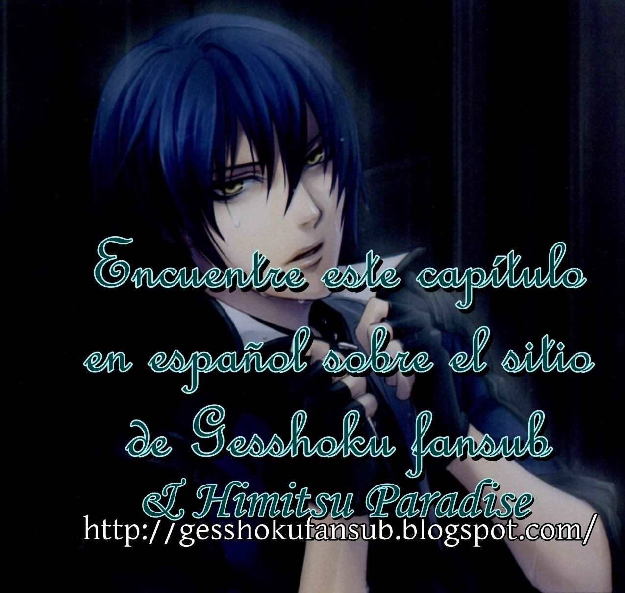 Korosareru nara, Isso Sakura no Ki no Shita de Chapter 2 page 41 - Chapter 2: Dead Friend's Love Letter (2)