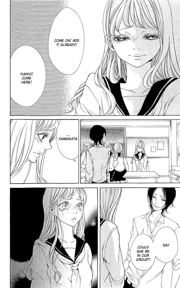 Korosareru nara, Isso Sakura no Ki no Shita de Chapter 2 page 7 - Chapter 2: Dead Friend's Love Letter (2)