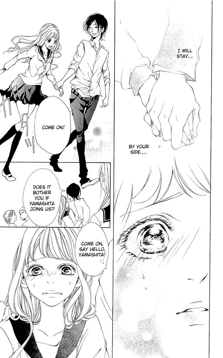 Korosareru nara, Isso Sakura no Ki no Shita de Chapter 2 page 8 - Chapter 2: Dead Friend's Love Letter (2)