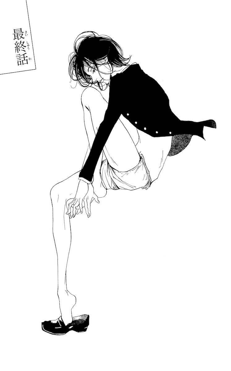Korosareru nara, Isso Sakura no Ki no Shita de Chapter 3 page 1 - Chapter 3: Dead Friend's Love Letter (3)