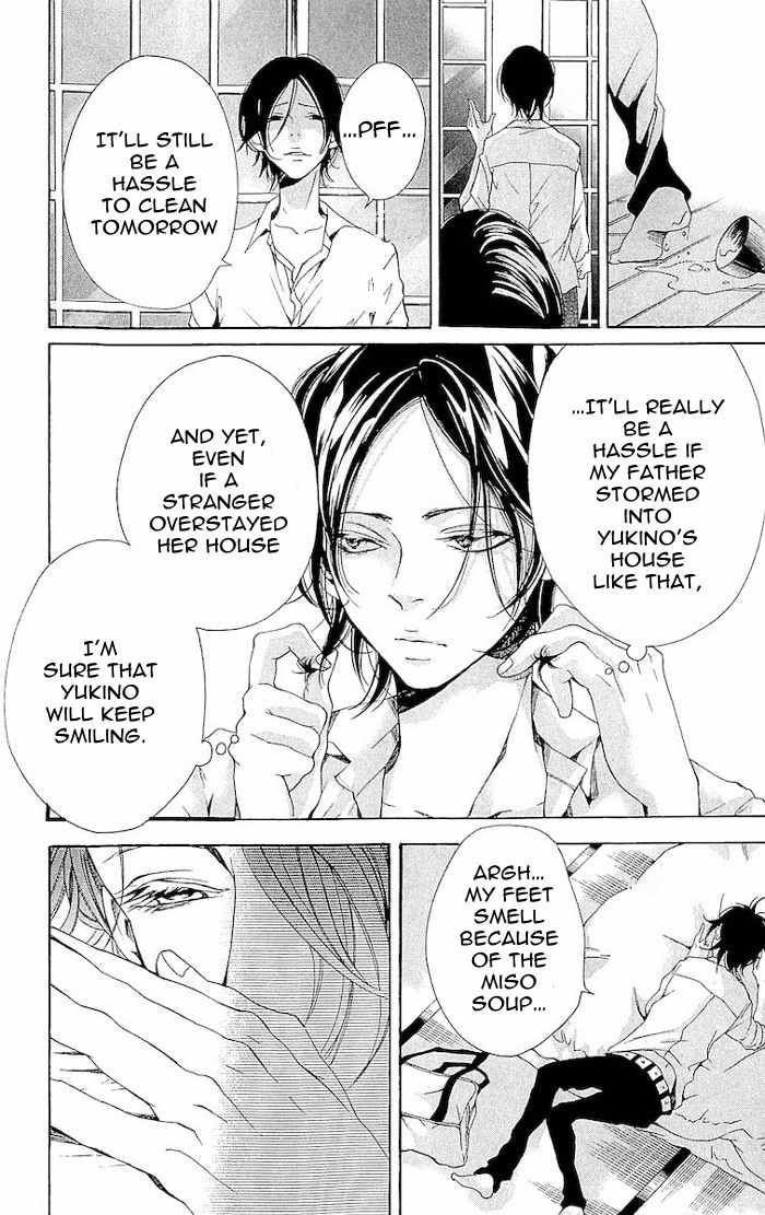 Korosareru nara, Isso Sakura no Ki no Shita de Chapter 3 page 10 - Chapter 3: Dead Friend's Love Letter (3)