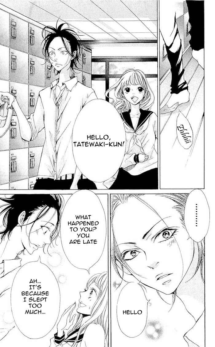 Korosareru nara, Isso Sakura no Ki no Shita de Chapter 3 page 14 - Chapter 3: Dead Friend's Love Letter (3)