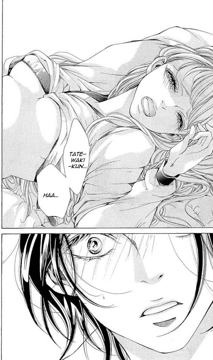 Korosareru nara, Isso Sakura no Ki no Shita de Chapter 3 page 19 - Chapter 3: Dead Friend's Love Letter (3)