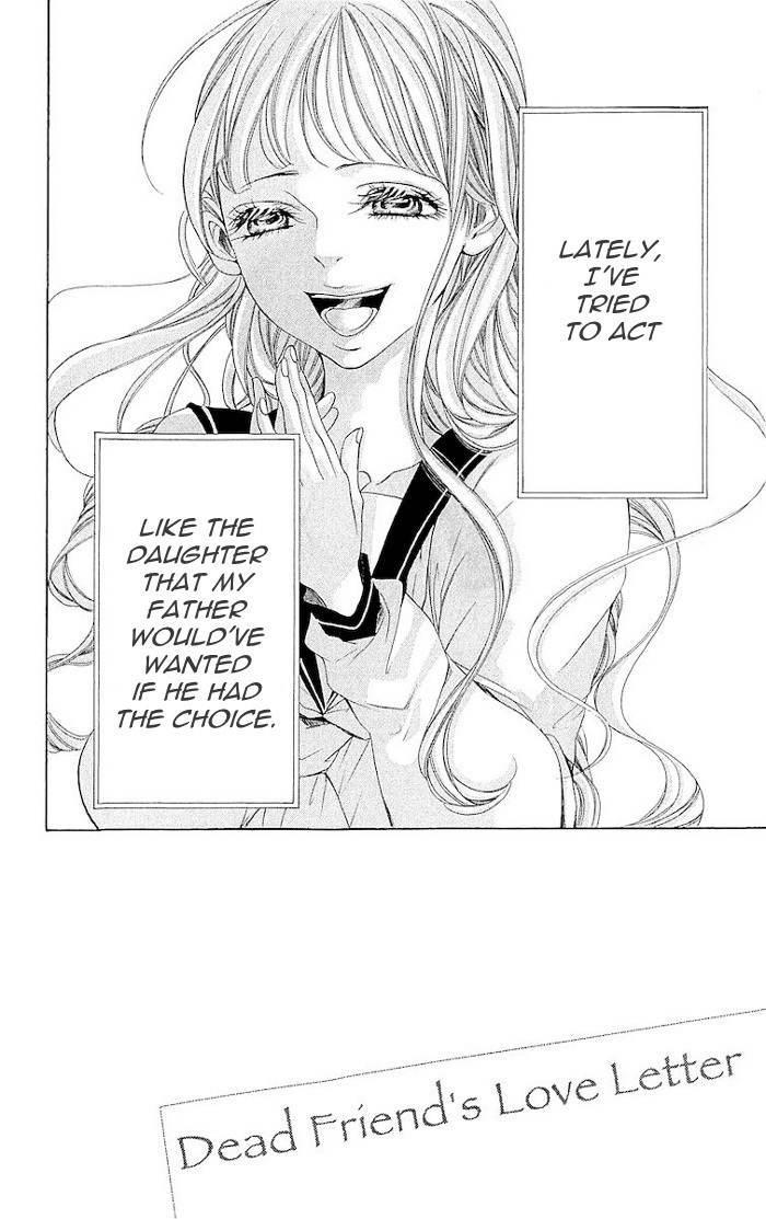 Korosareru nara, Isso Sakura no Ki no Shita de Chapter 3 page 2 - Chapter 3: Dead Friend's Love Letter (3)