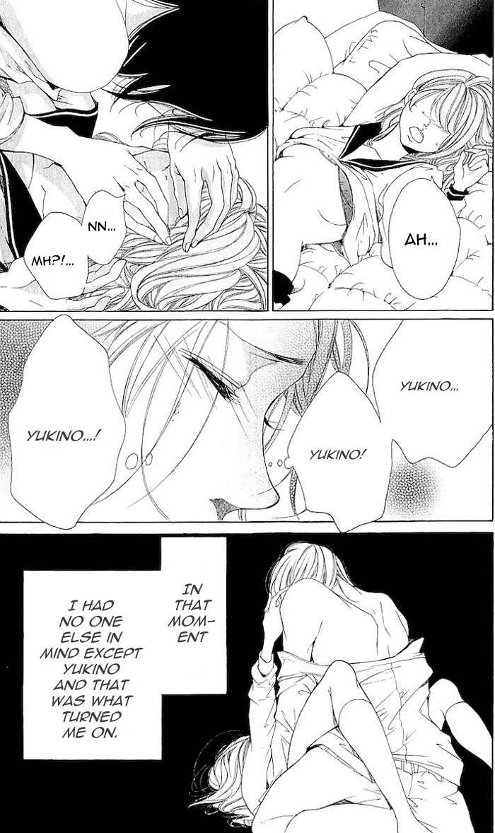 Korosareru nara, Isso Sakura no Ki no Shita de Chapter 3 page 20 - Chapter 3: Dead Friend's Love Letter (3)