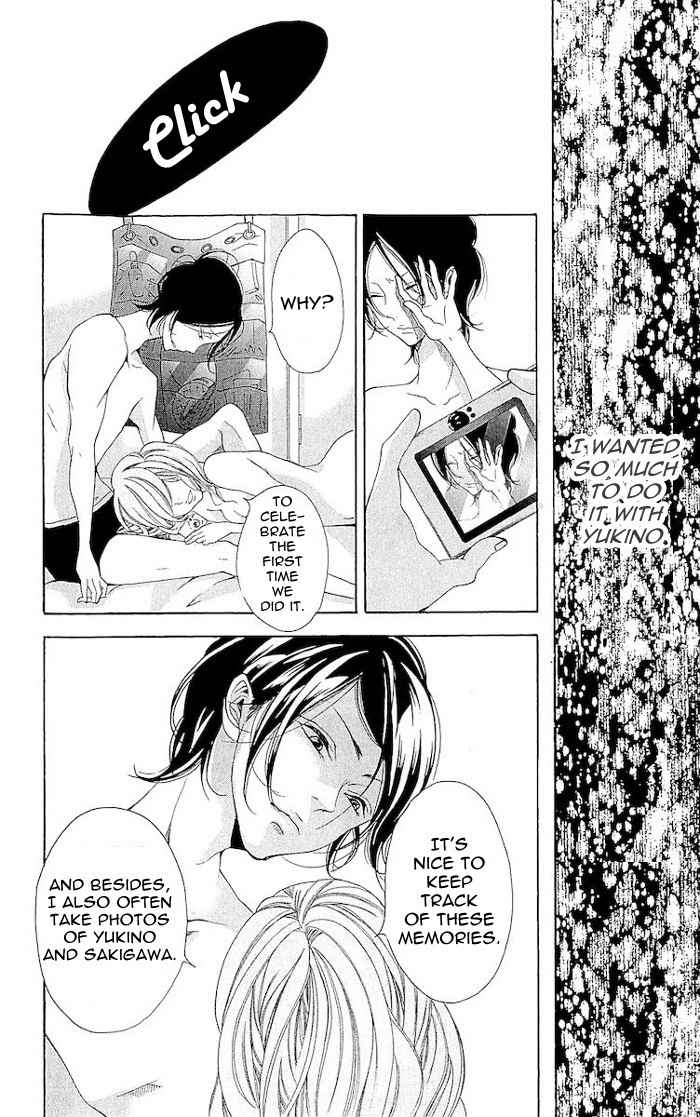 Korosareru nara, Isso Sakura no Ki no Shita de Chapter 3 page 21 - Chapter 3: Dead Friend's Love Letter (3)