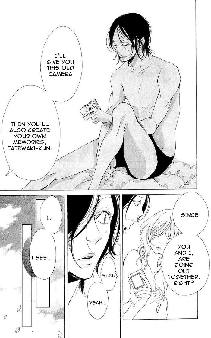 Korosareru nara, Isso Sakura no Ki no Shita de Chapter 3 page 22 - Chapter 3: Dead Friend's Love Letter (3)