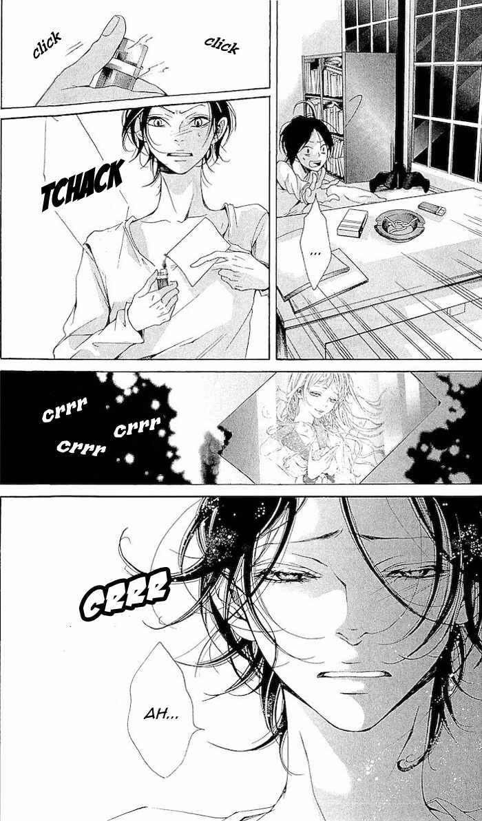 Korosareru nara, Isso Sakura no Ki no Shita de Chapter 3 page 27 - Chapter 3: Dead Friend's Love Letter (3)