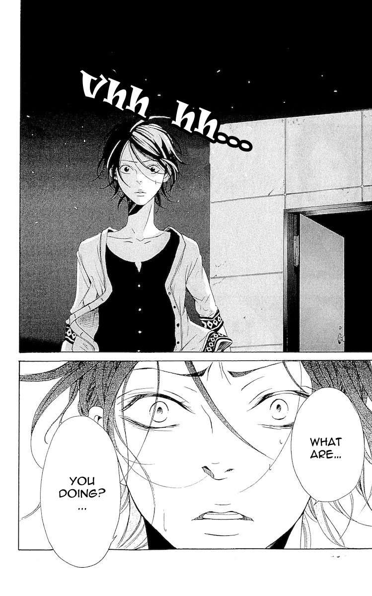 Korosareru nara, Isso Sakura no Ki no Shita de Chapter 3 page 33 - Chapter 3: Dead Friend's Love Letter (3)