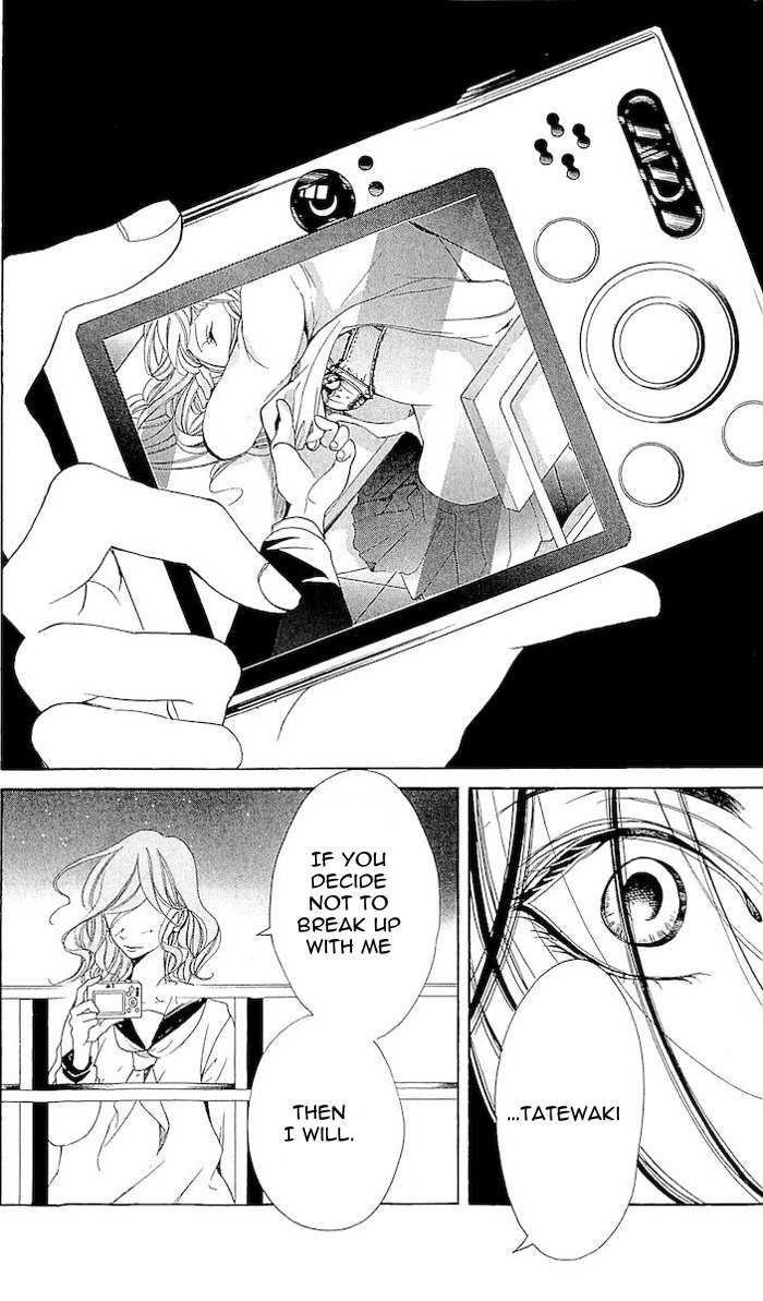 Korosareru nara, Isso Sakura no Ki no Shita de Chapter 3 page 35 - Chapter 3: Dead Friend's Love Letter (3)