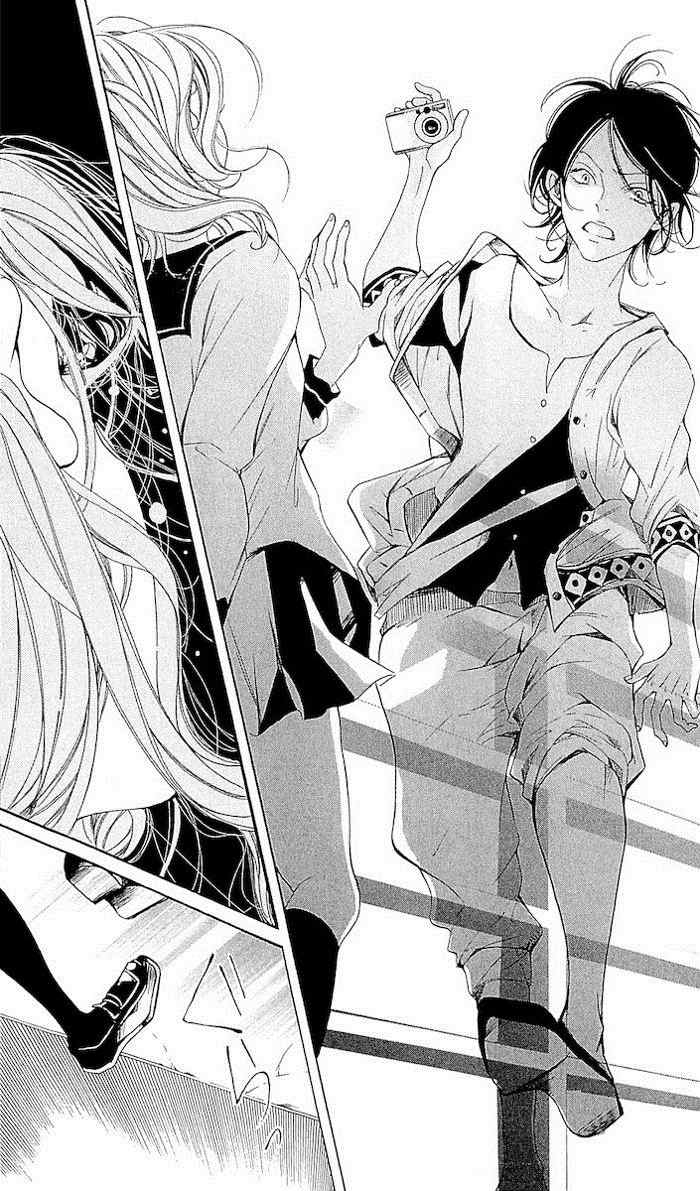 Korosareru nara, Isso Sakura no Ki no Shita de Chapter 3 page 39 - Chapter 3: Dead Friend's Love Letter (3)