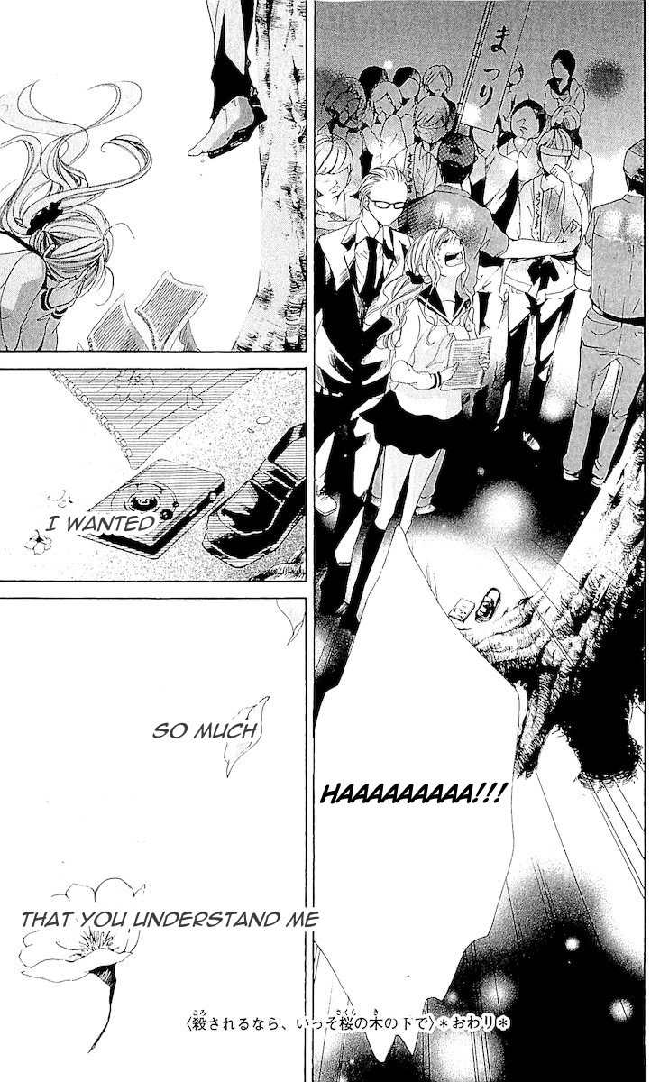 Korosareru nara, Isso Sakura no Ki no Shita de Chapter 3 page 45 - Chapter 3: Dead Friend's Love Letter (3)