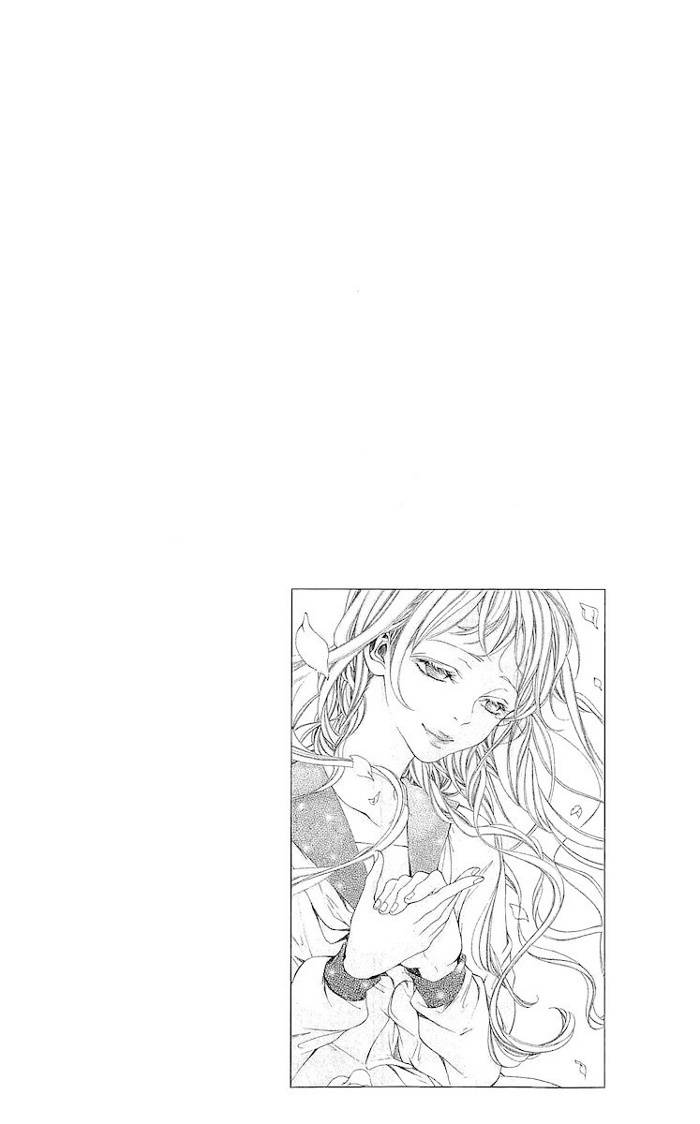 Korosareru nara, Isso Sakura no Ki no Shita de Chapter 3 page 46 - Chapter 3: Dead Friend's Love Letter (3)