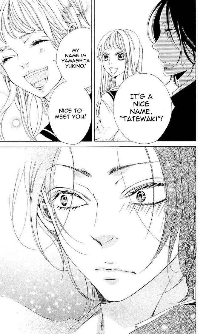 Korosareru nara, Isso Sakura no Ki no Shita de Chapter 3 page 5 - Chapter 3: Dead Friend's Love Letter (3)
