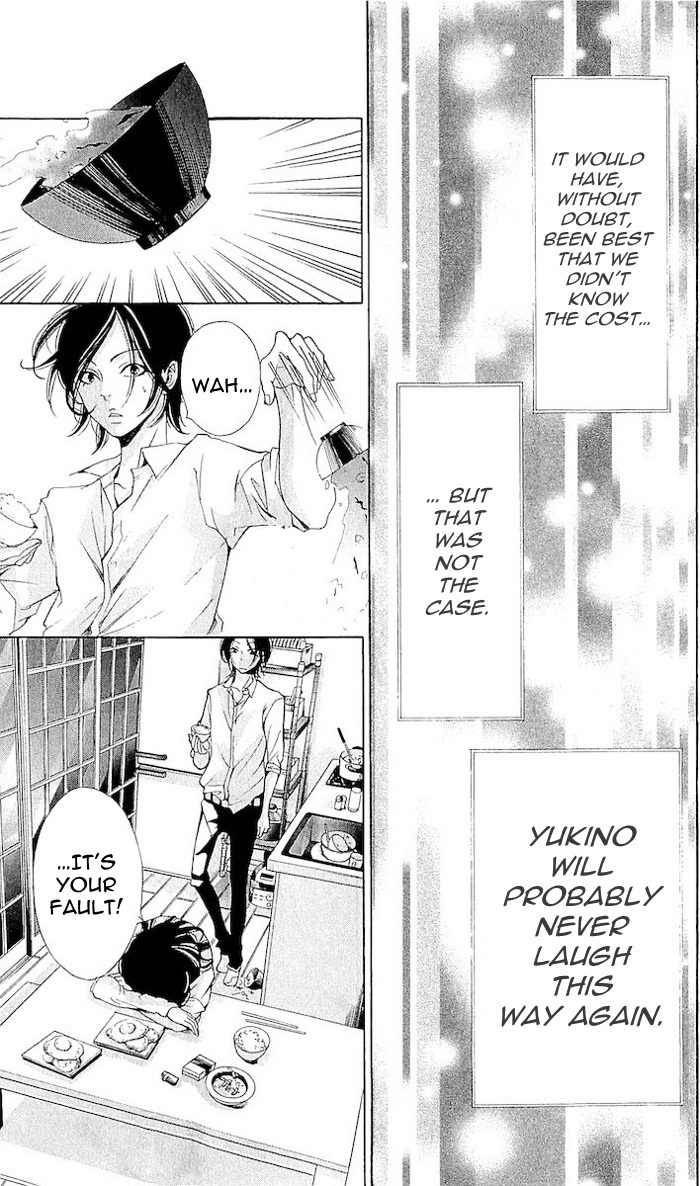 Korosareru nara, Isso Sakura no Ki no Shita de Chapter 3 page 9 - Chapter 3: Dead Friend's Love Letter (3)