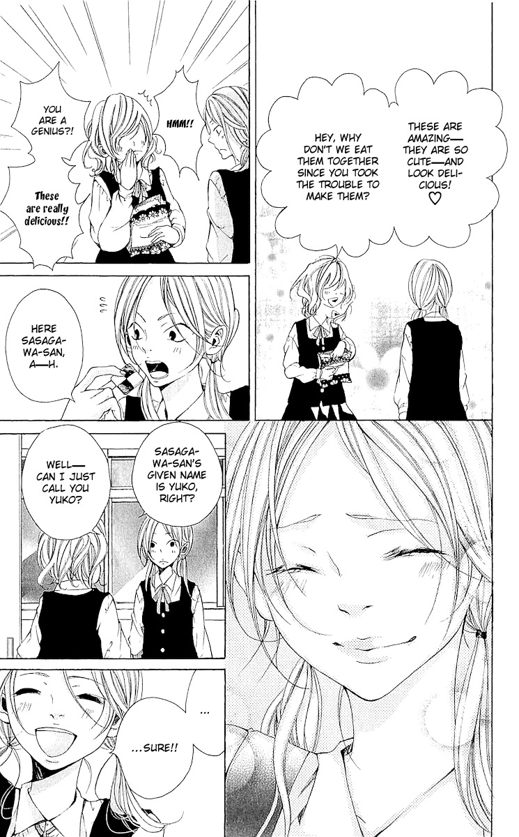 Korosareru nara, Isso Sakura no Ki no Shita de Chapter 4 page 10 - Chapter 4: I'd Rather be Killed Under the Cherry Tree