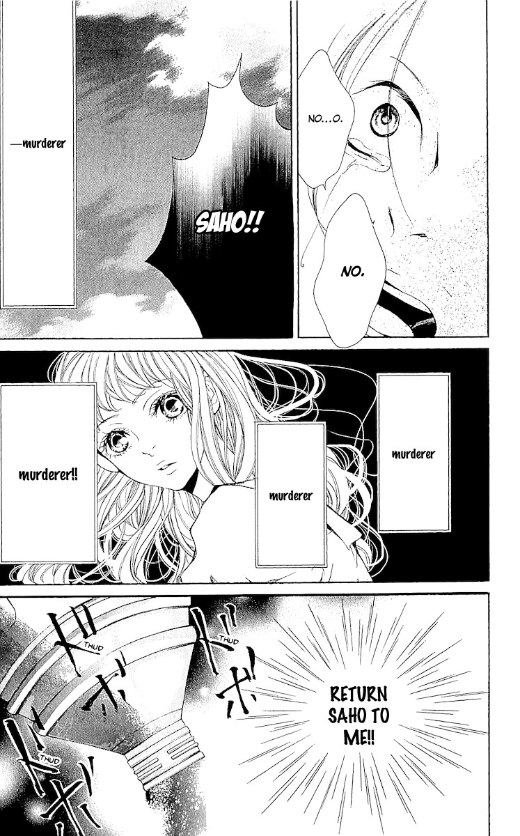 Korosareru nara, Isso Sakura no Ki no Shita de Chapter 4 page 24 - Chapter 4: I'd Rather be Killed Under the Cherry Tree