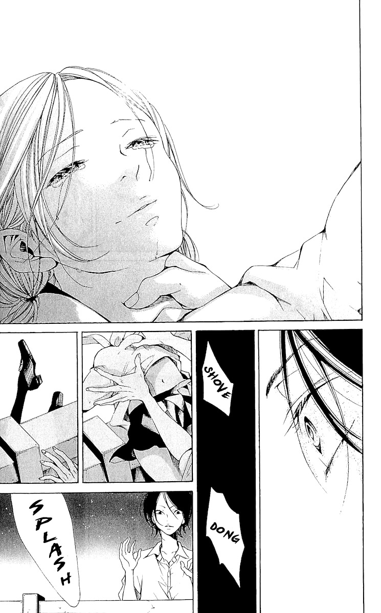 Korosareru nara, Isso Sakura no Ki no Shita de Chapter 4 page 32 - Chapter 4: I'd Rather be Killed Under the Cherry Tree