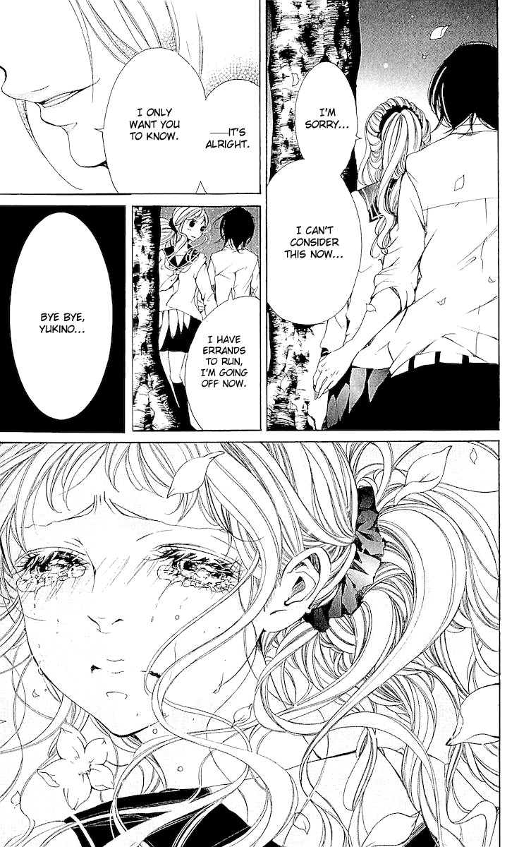 Korosareru nara, Isso Sakura no Ki no Shita de Chapter 4 page 34 - Chapter 4: I'd Rather be Killed Under the Cherry Tree