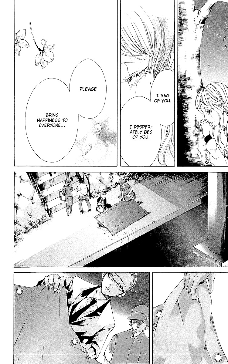 Korosareru nara, Isso Sakura no Ki no Shita de Chapter 4 page 35 - Chapter 4: I'd Rather be Killed Under the Cherry Tree