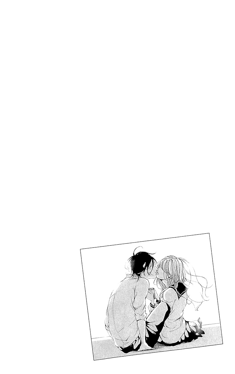 Korosareru nara, Isso Sakura no Ki no Shita de Chapter 4 page 37 - Chapter 4: I'd Rather be Killed Under the Cherry Tree
