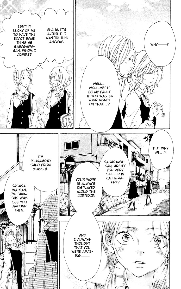 Korosareru nara, Isso Sakura no Ki no Shita de Chapter 4 page 6 - Chapter 4: I'd Rather be Killed Under the Cherry Tree